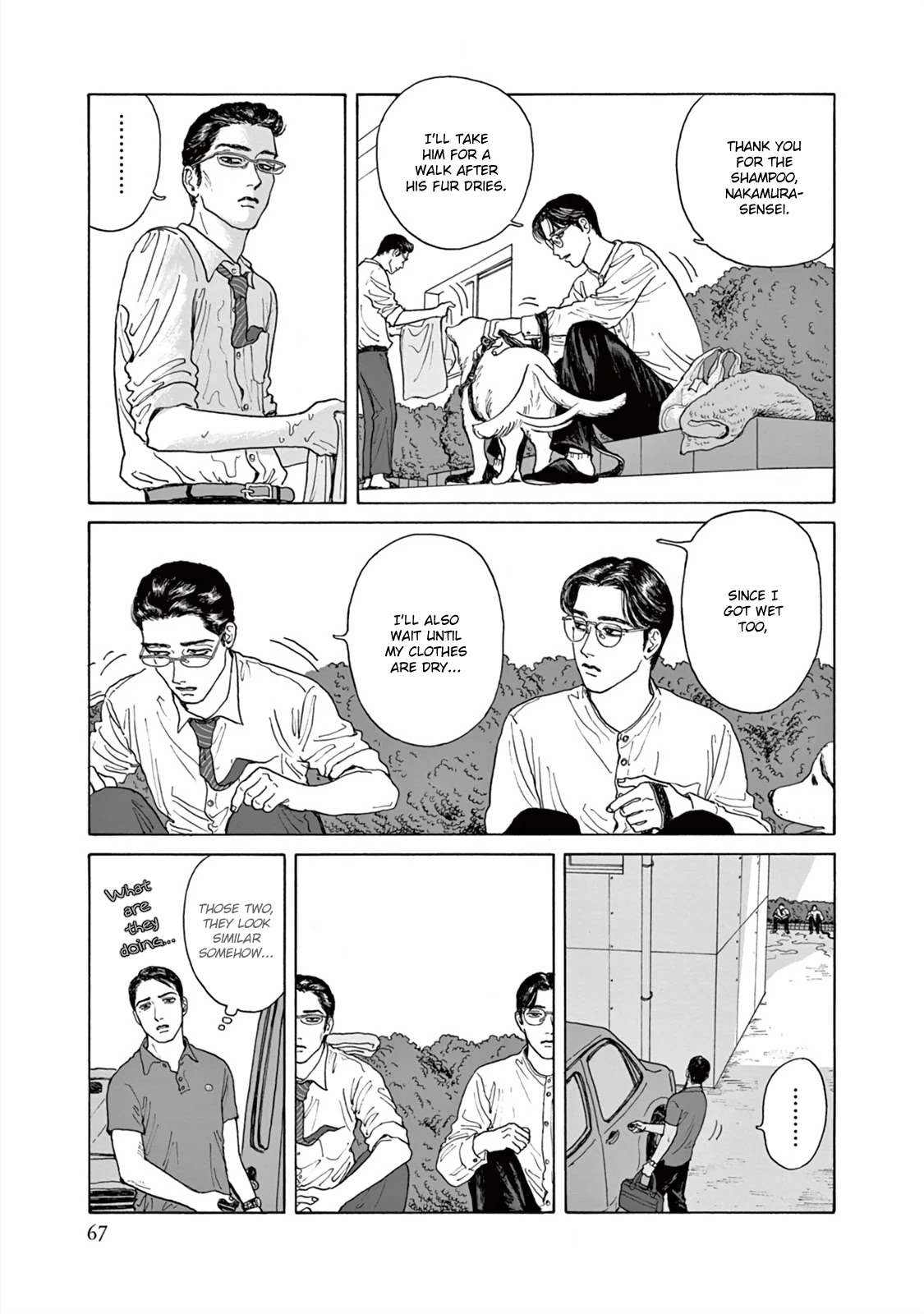 Onna no Sono no Hoshi chapter 2 page 34