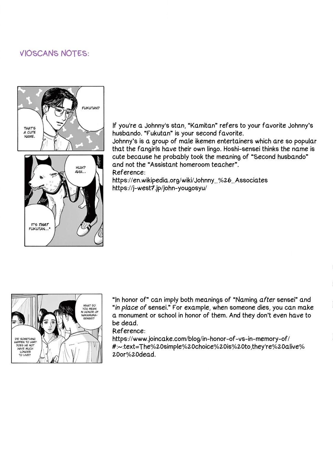 Onna no Sono no Hoshi chapter 2 page 37