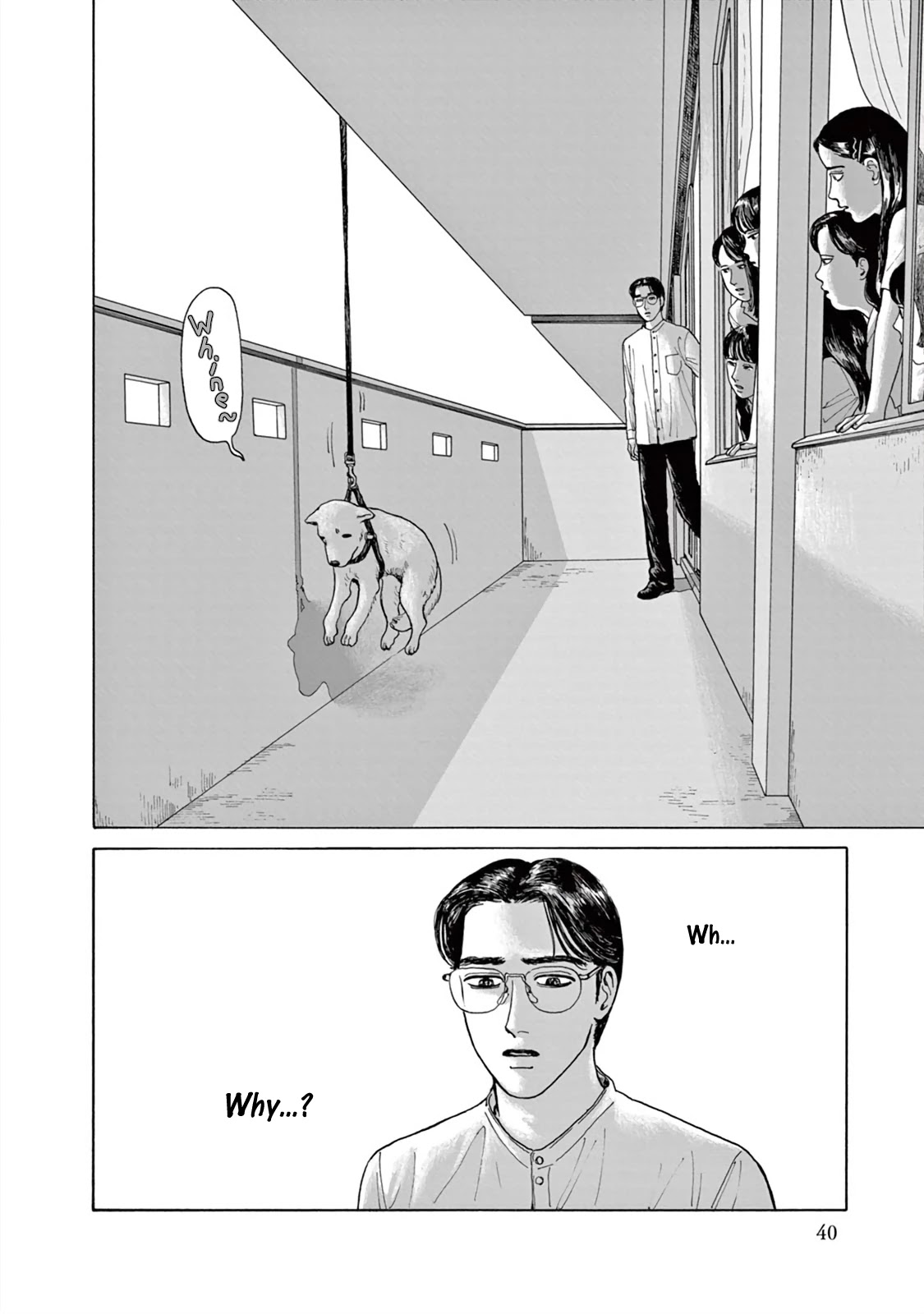 Onna no Sono no Hoshi chapter 2 page 7