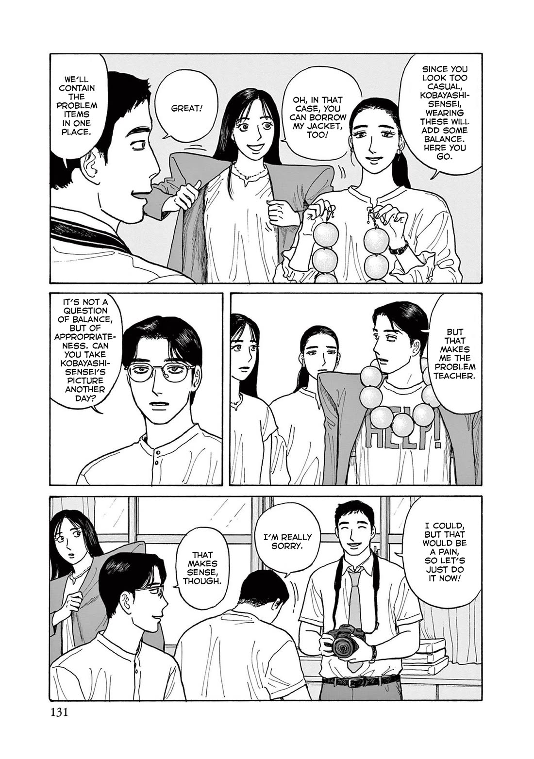 Onna no Sono no Hoshi chapter 20 page 11