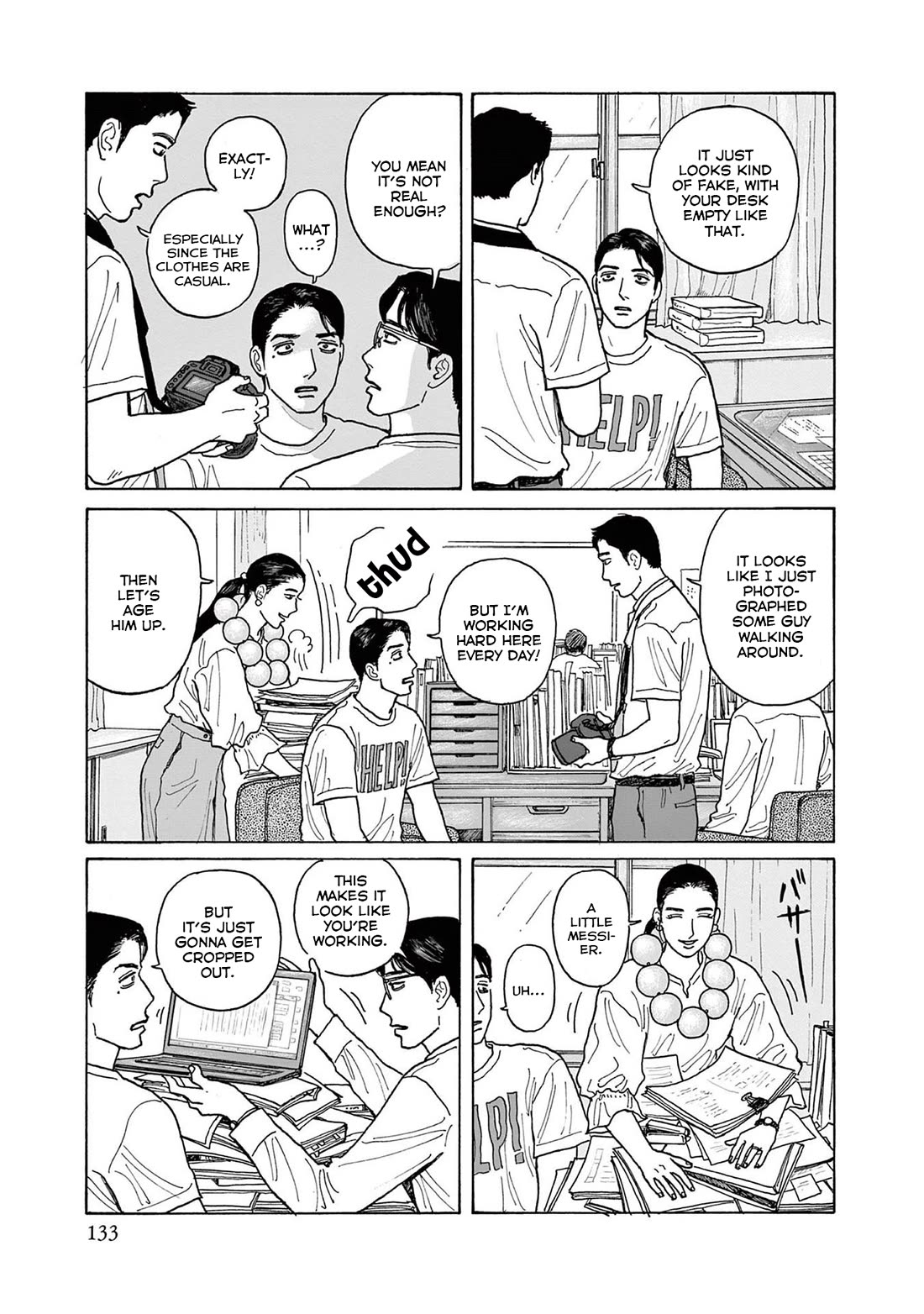 Onna no Sono no Hoshi chapter 20 page 13