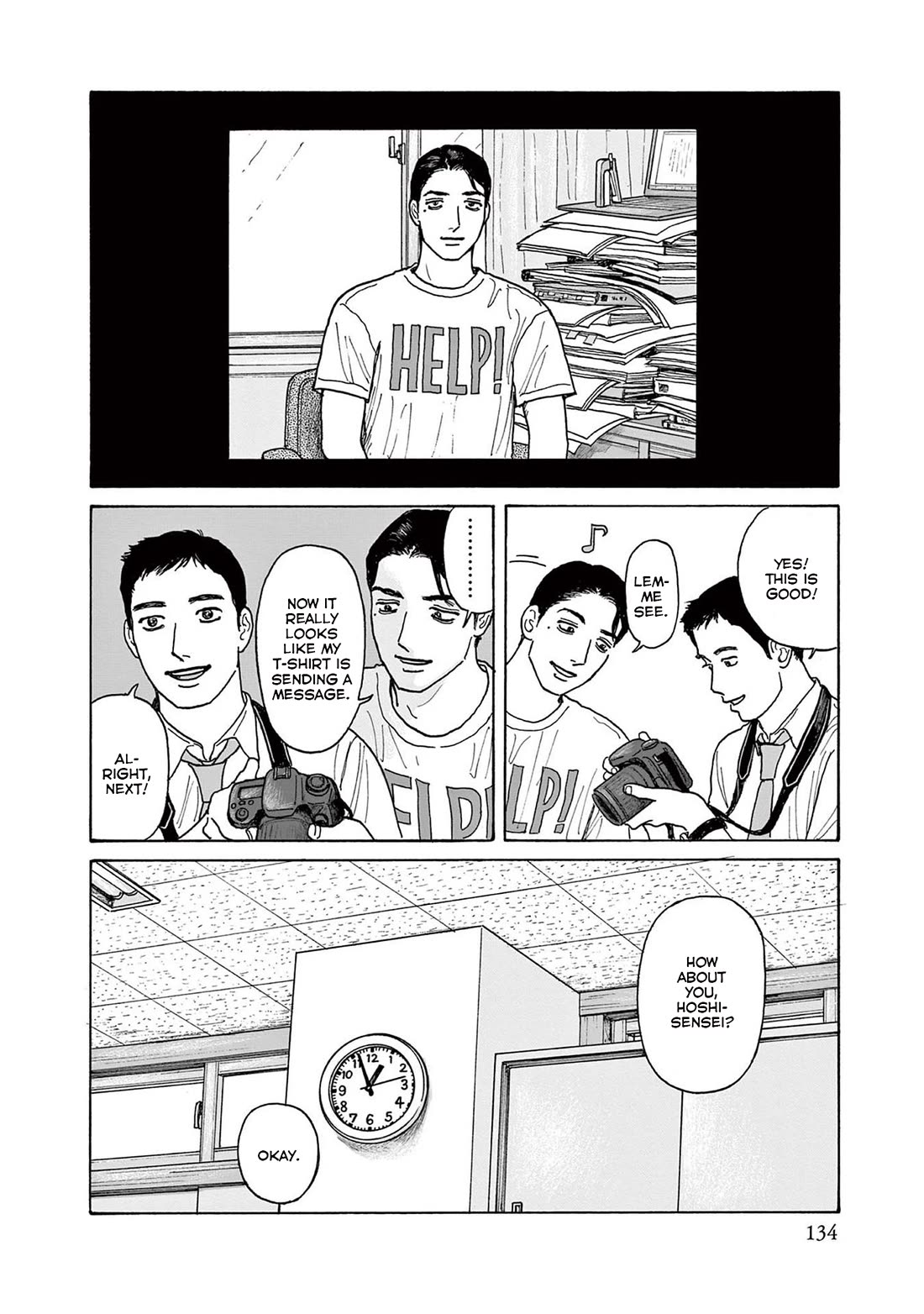 Onna no Sono no Hoshi chapter 20 page 14