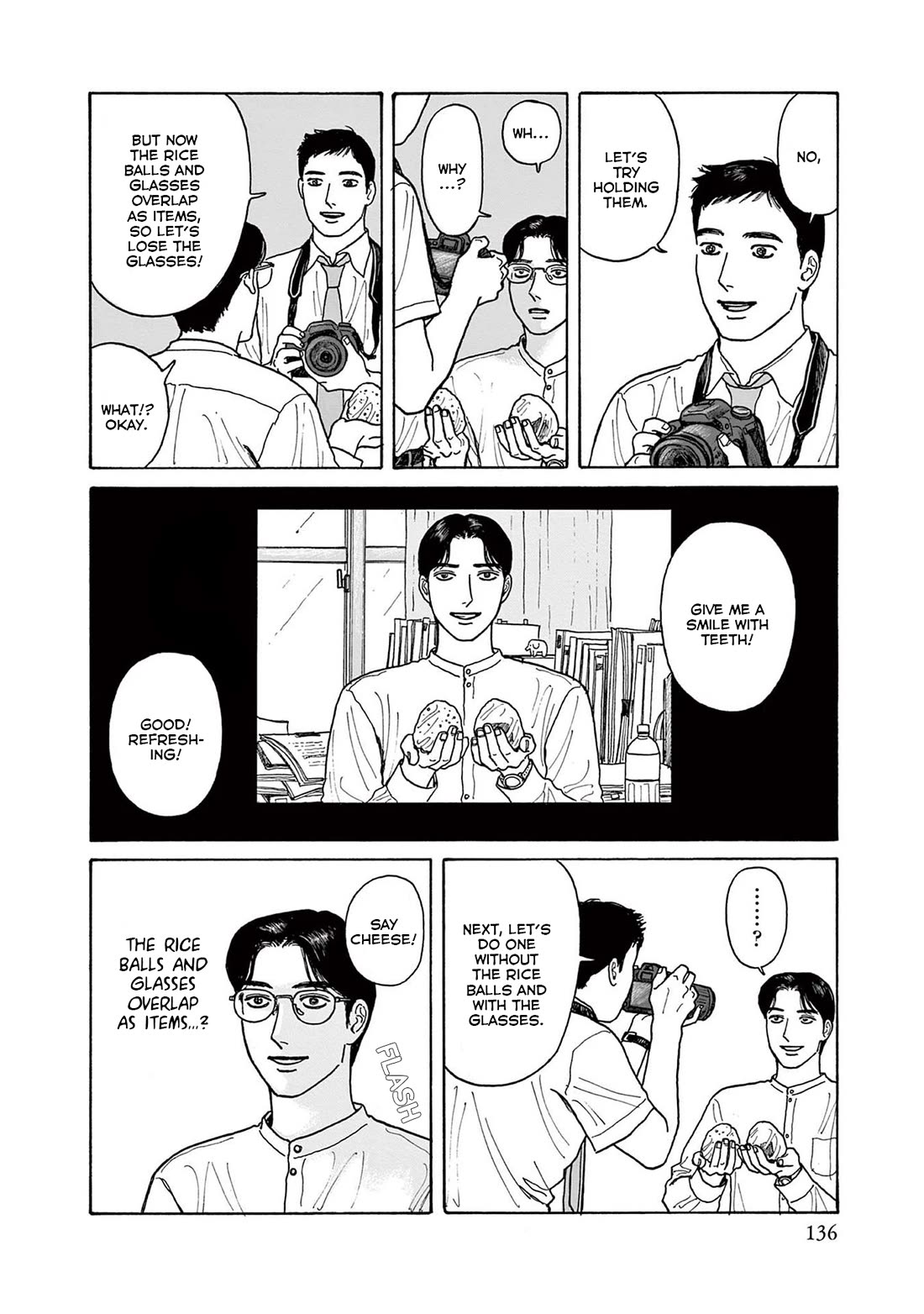 Onna no Sono no Hoshi chapter 20 page 16