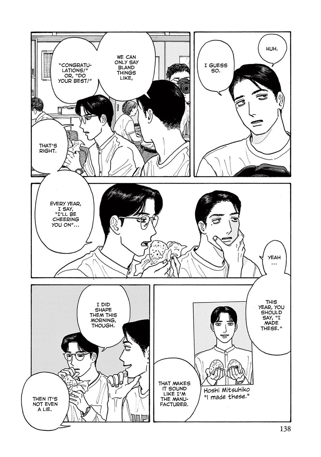 Onna no Sono no Hoshi chapter 20 page 18