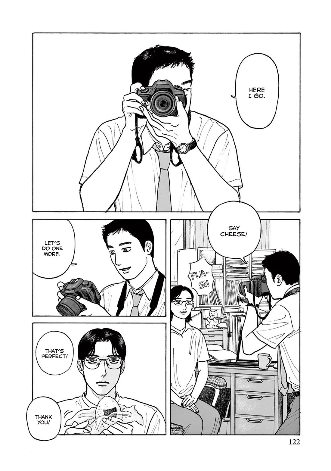 Onna no Sono no Hoshi chapter 20 page 2