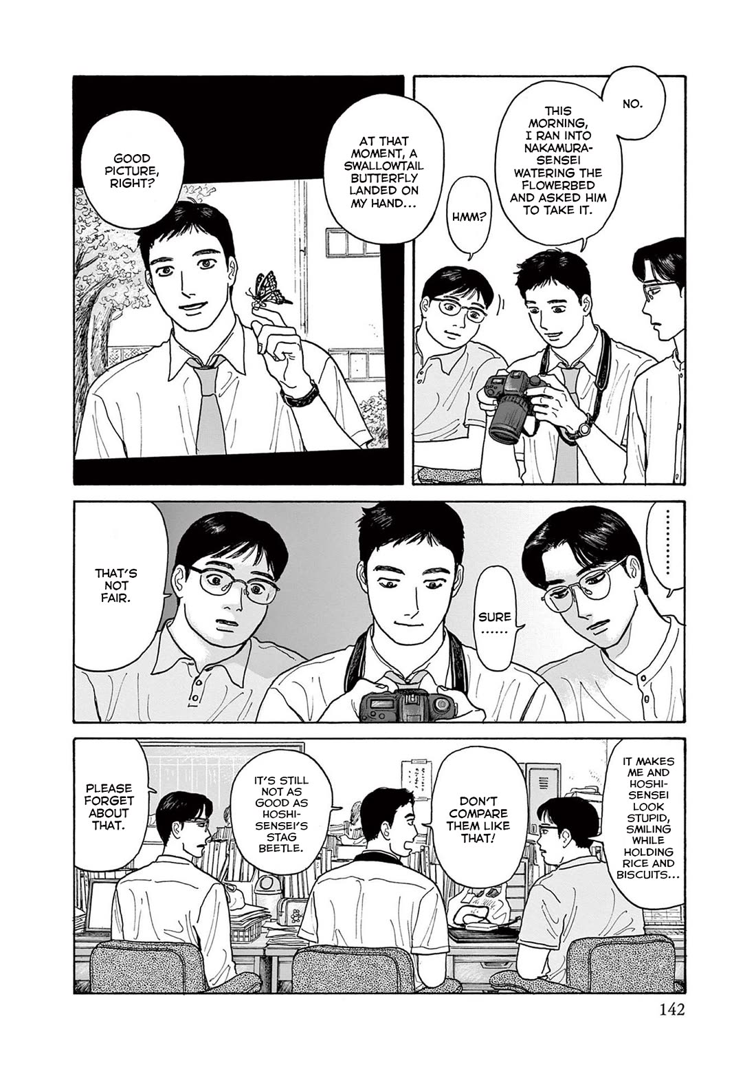 Onna no Sono no Hoshi chapter 20 page 22