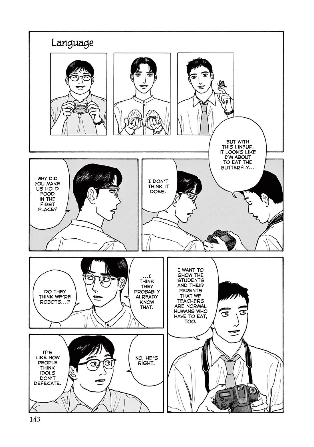 Onna no Sono no Hoshi chapter 20 page 23