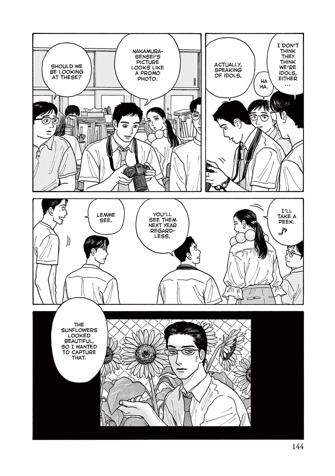 Onna no Sono no Hoshi chapter 20 page 24