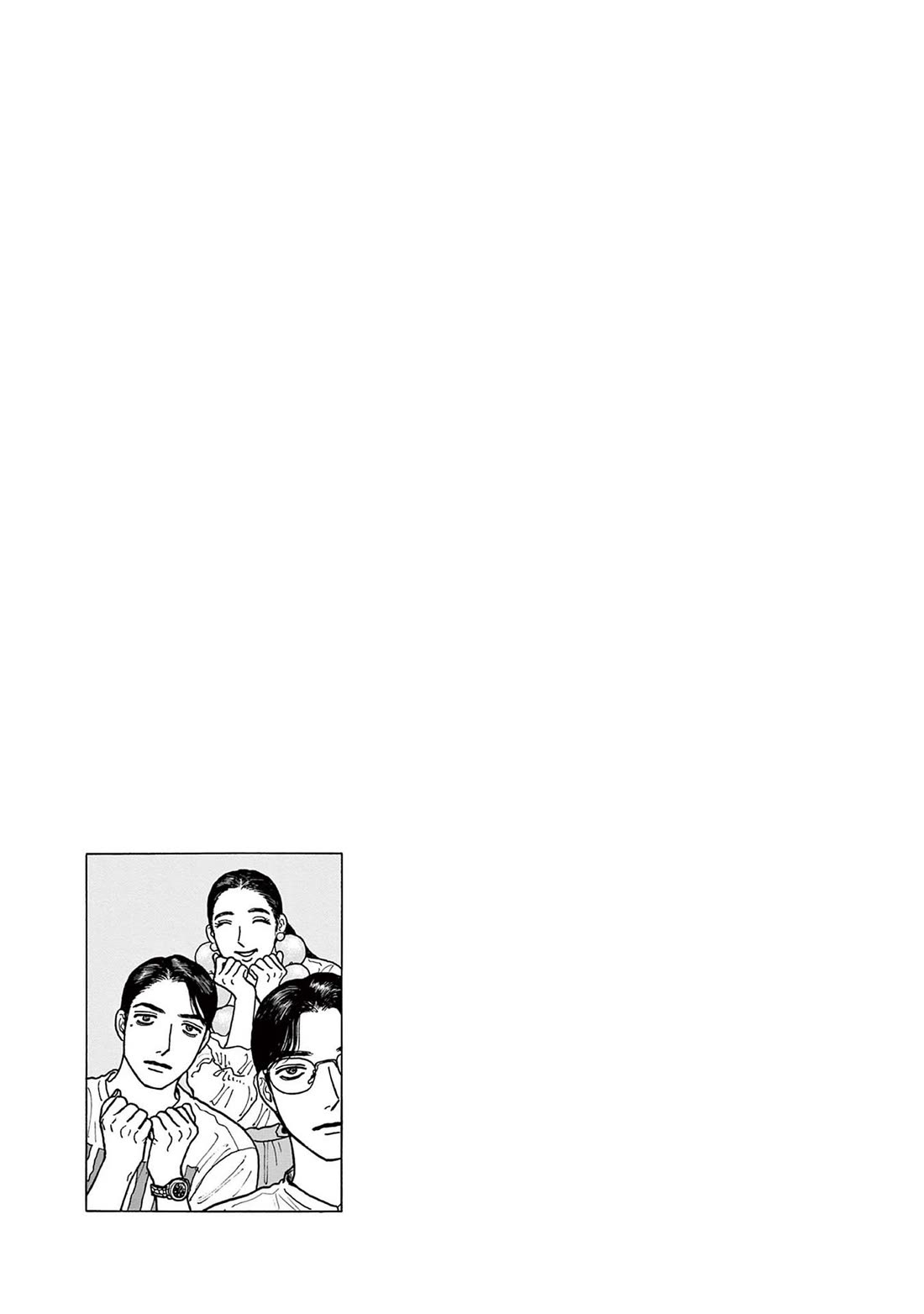 Onna no Sono no Hoshi chapter 20 page 27