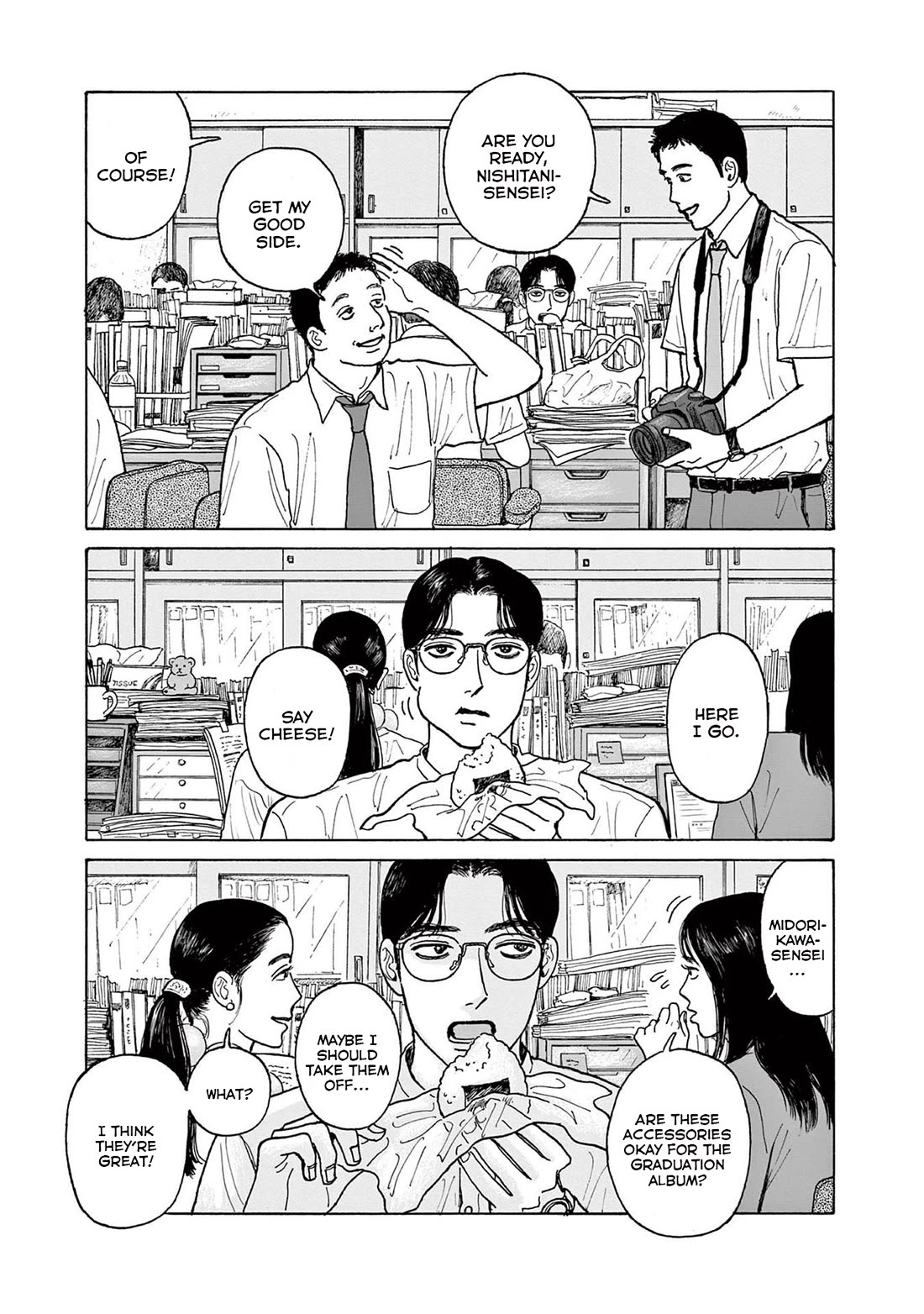 Onna no Sono no Hoshi chapter 20 page 3