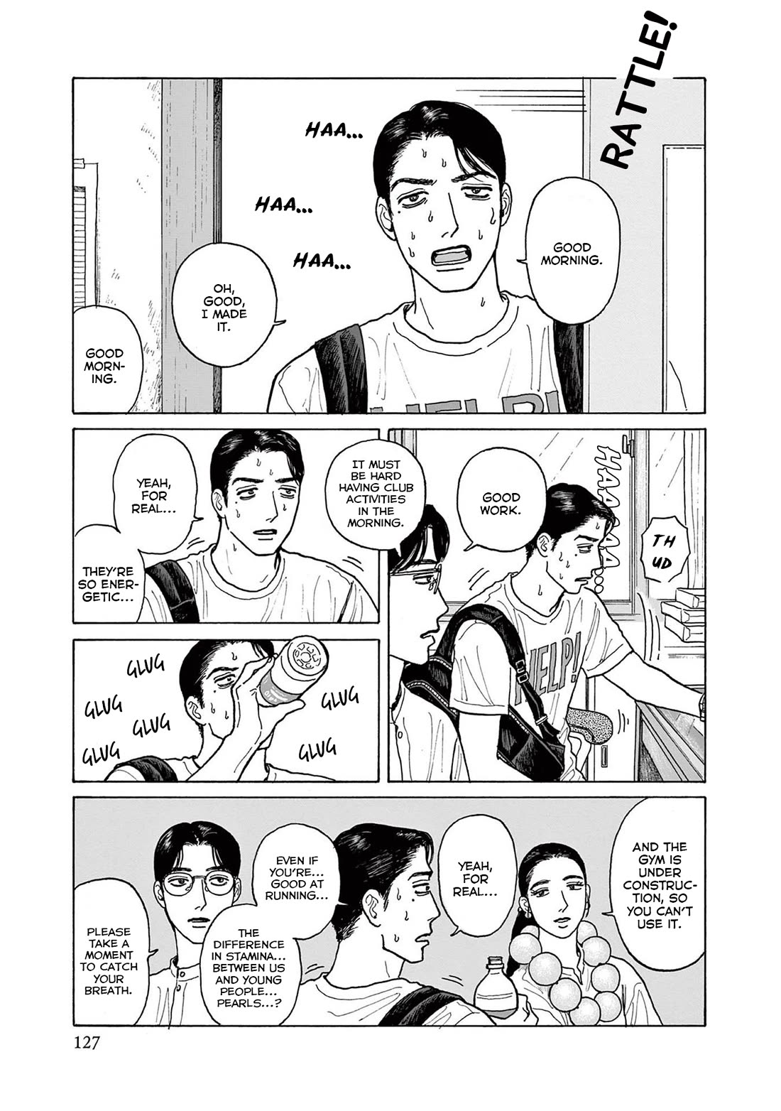 Onna no Sono no Hoshi chapter 20 page 7