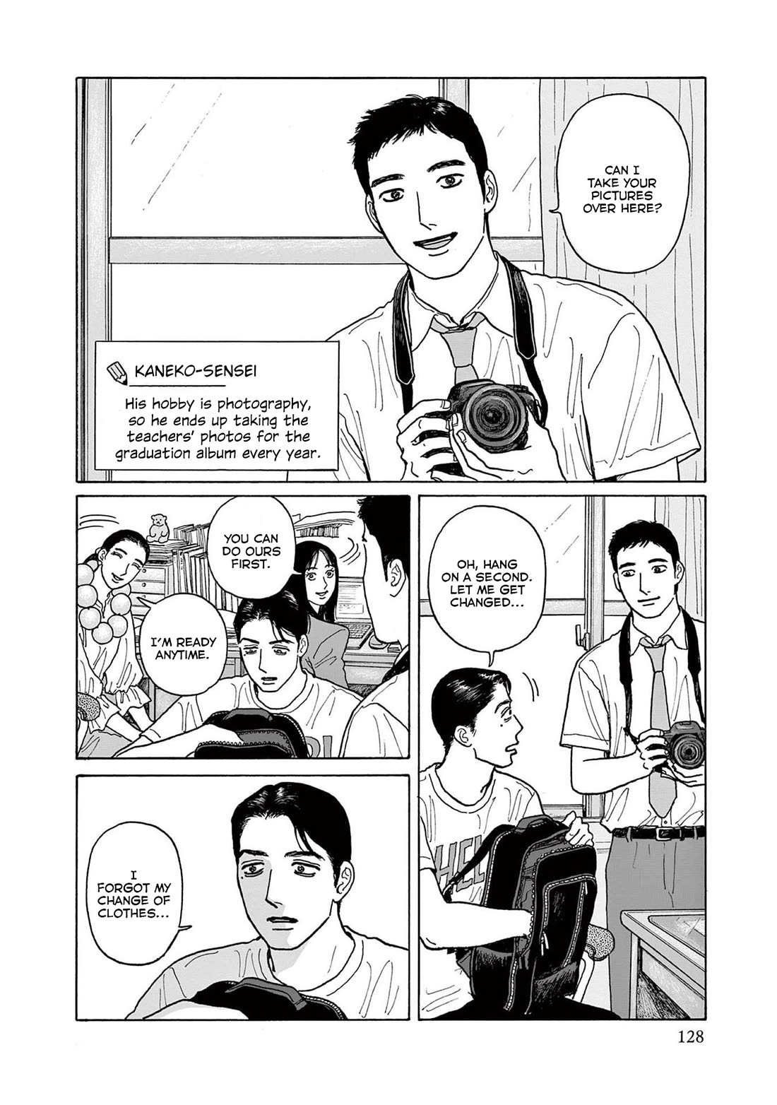 Onna no Sono no Hoshi chapter 20 page 8