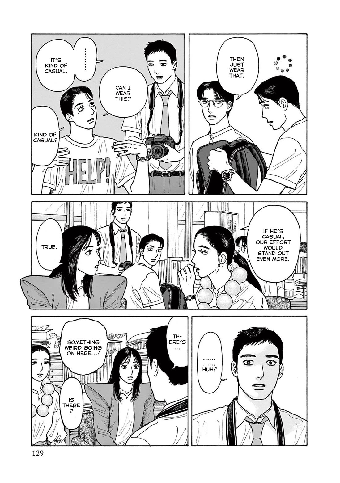 Onna no Sono no Hoshi chapter 20 page 9