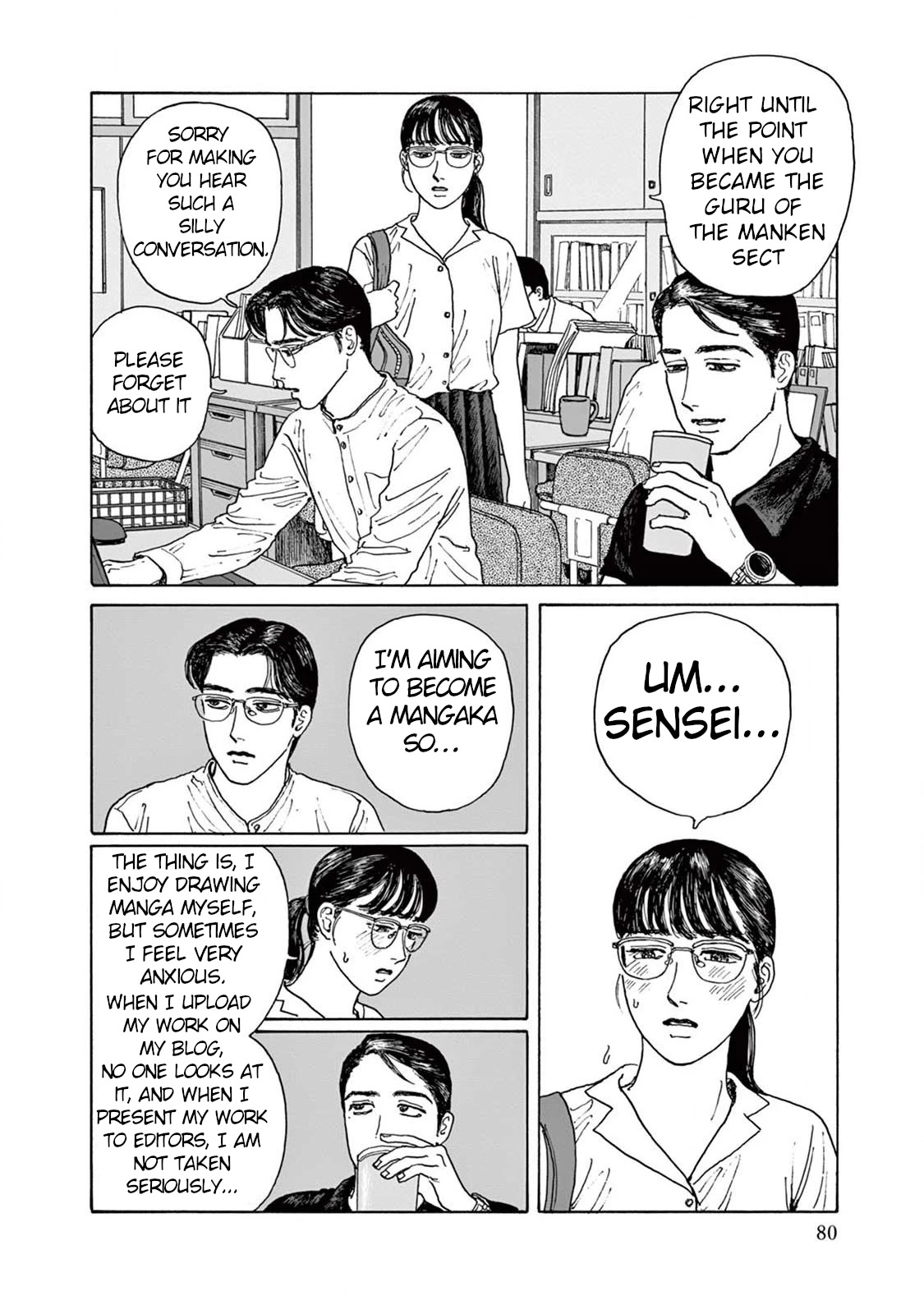 Onna no Sono no Hoshi chapter 3 page 10