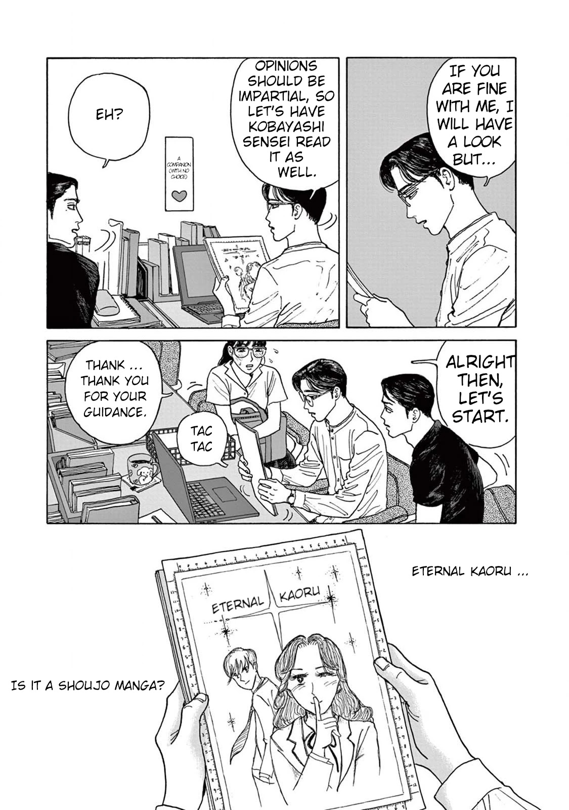 Onna no Sono no Hoshi chapter 3 page 12