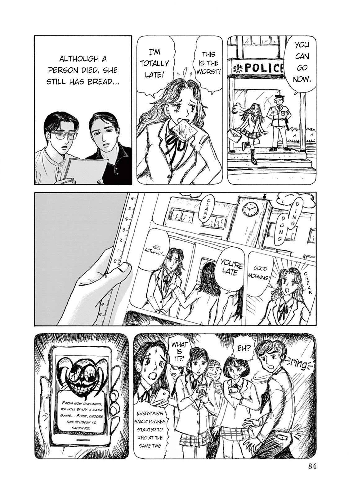 Onna no Sono no Hoshi chapter 3 page 14