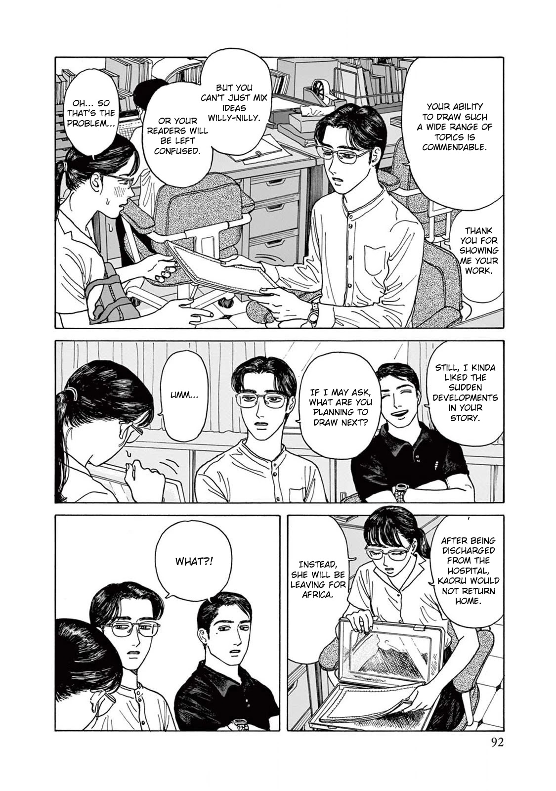 Onna no Sono no Hoshi chapter 3 page 22