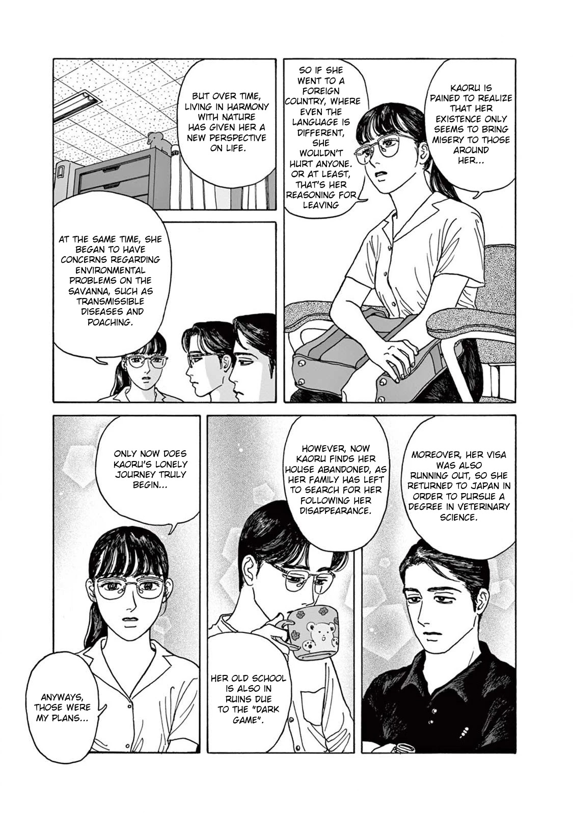Onna no Sono no Hoshi chapter 3 page 23