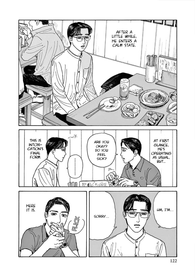 Onna no Sono no Hoshi chapter 4 page 20