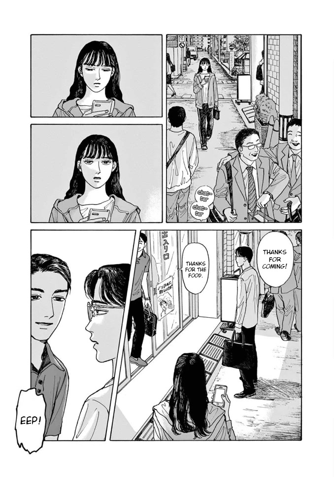 Onna no Sono no Hoshi chapter 4 page 25