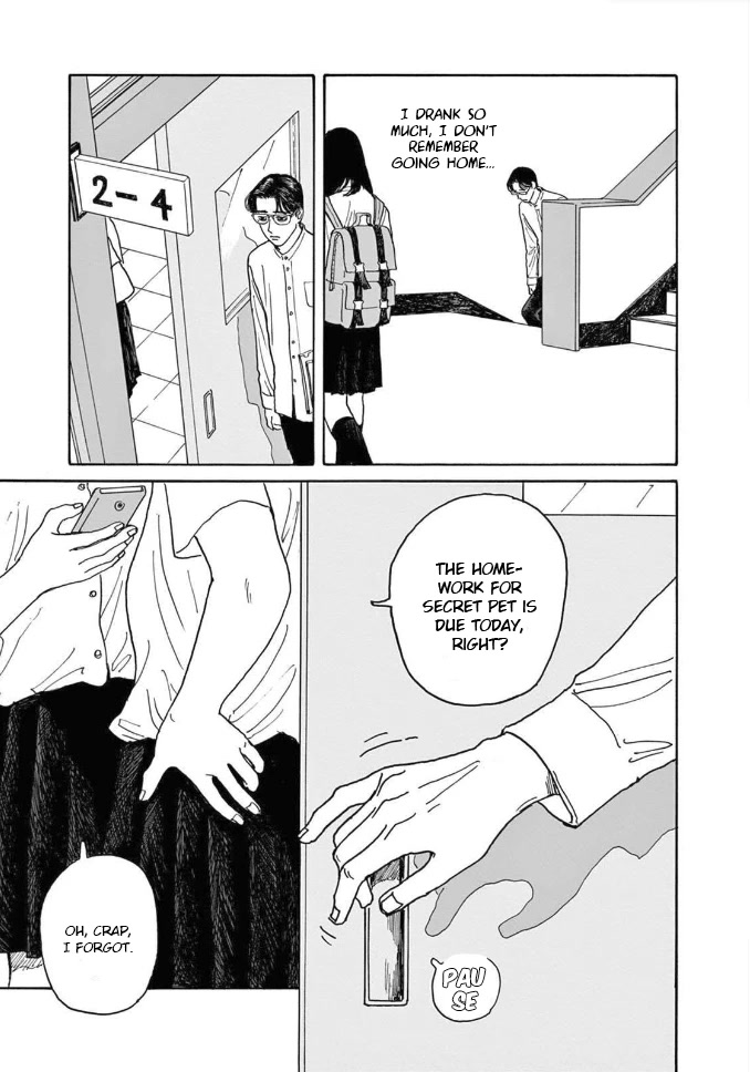 Onna no Sono no Hoshi chapter 4 page 29