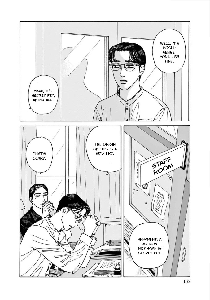 Onna no Sono no Hoshi chapter 4 page 30