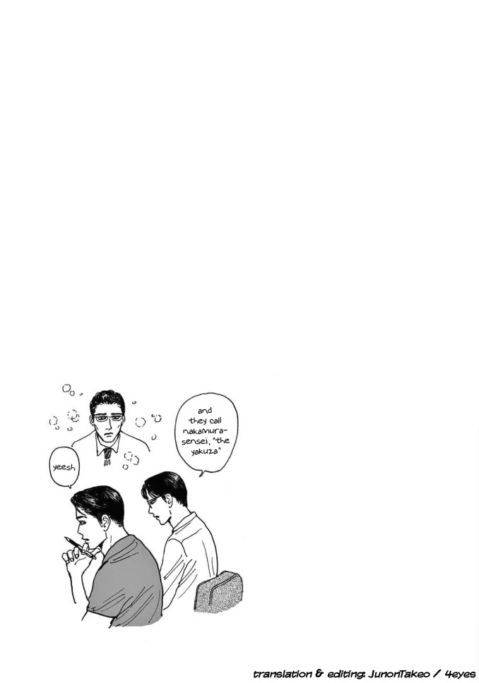 Onna no Sono no Hoshi chapter 4 page 31