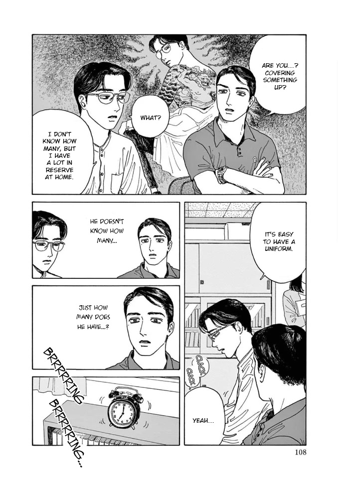 Onna no Sono no Hoshi chapter 4 page 6