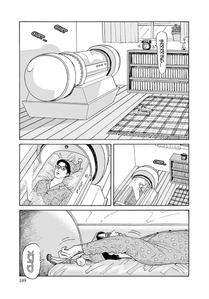 Onna no Sono no Hoshi chapter 4 page 7