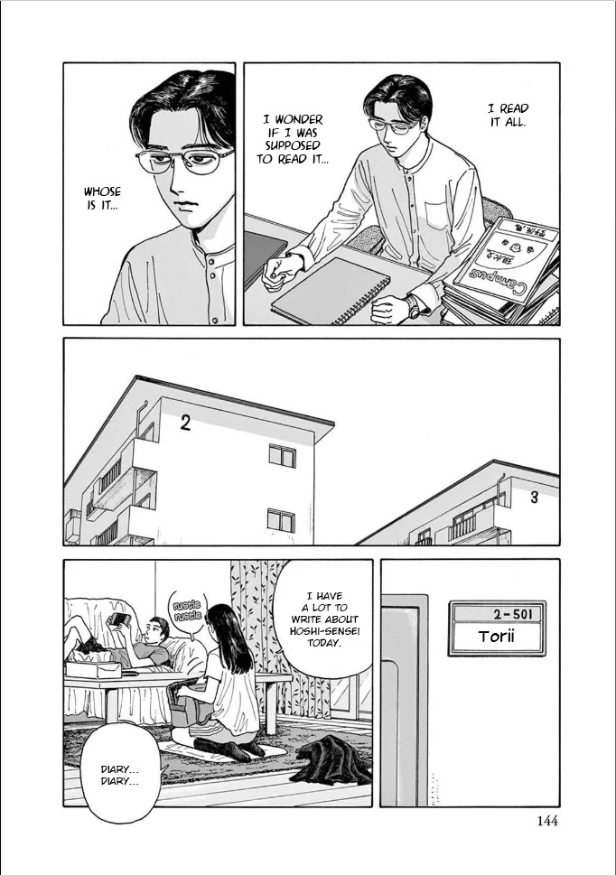 Onna no Sono no Hoshi chapter 5 page 10