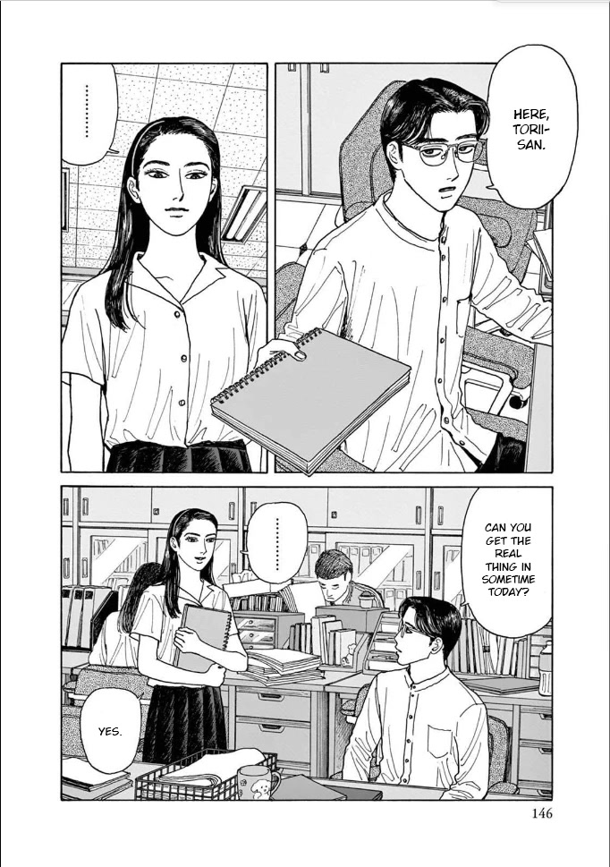 Onna no Sono no Hoshi chapter 5 page 12