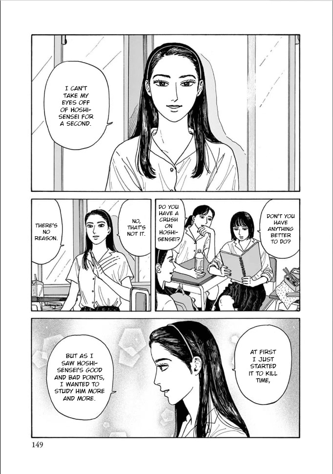 Onna no Sono no Hoshi chapter 5 page 15