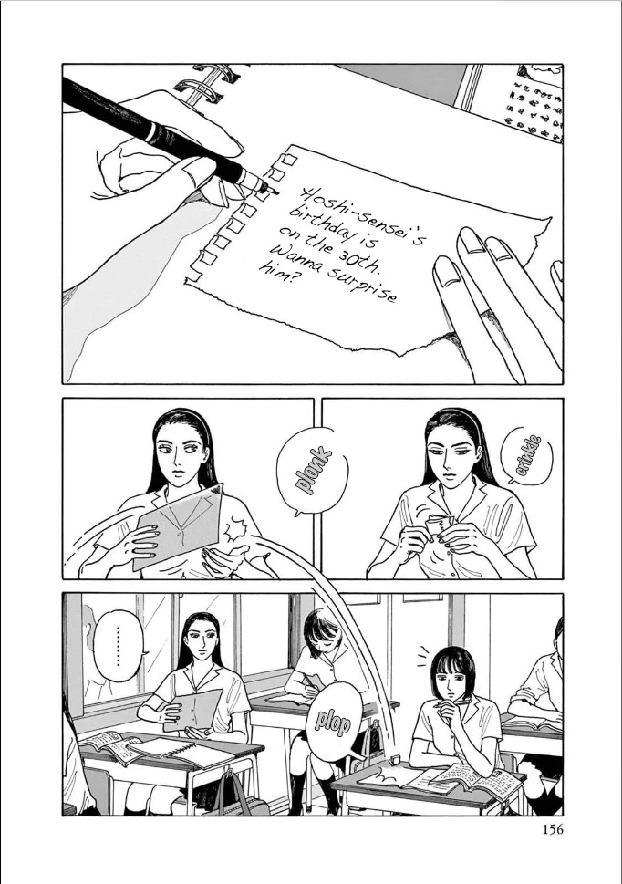 Onna no Sono no Hoshi chapter 5 page 22