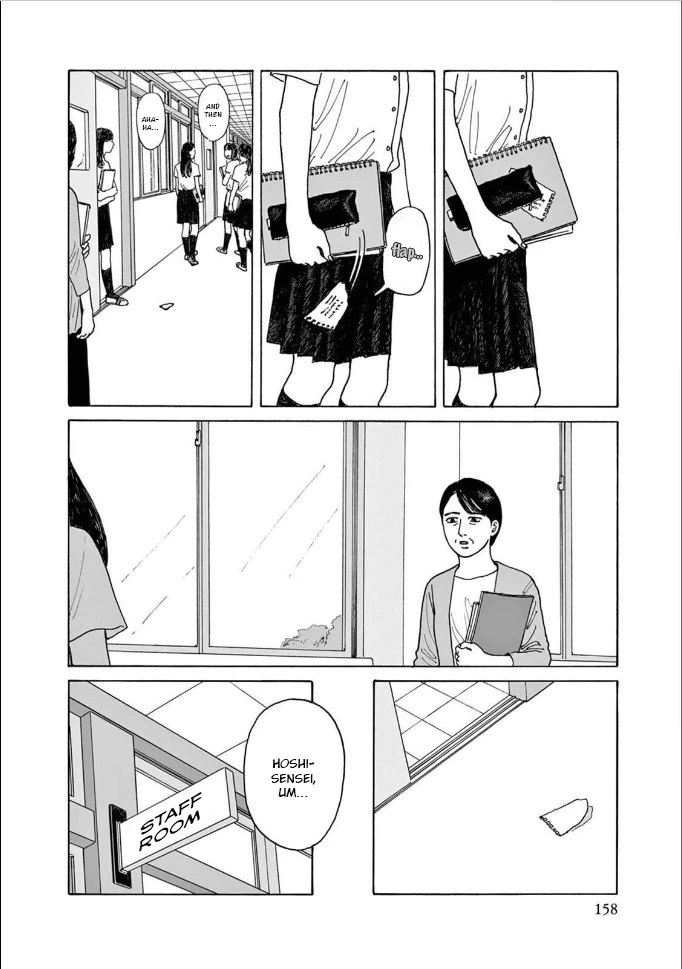 Onna no Sono no Hoshi chapter 5 page 24