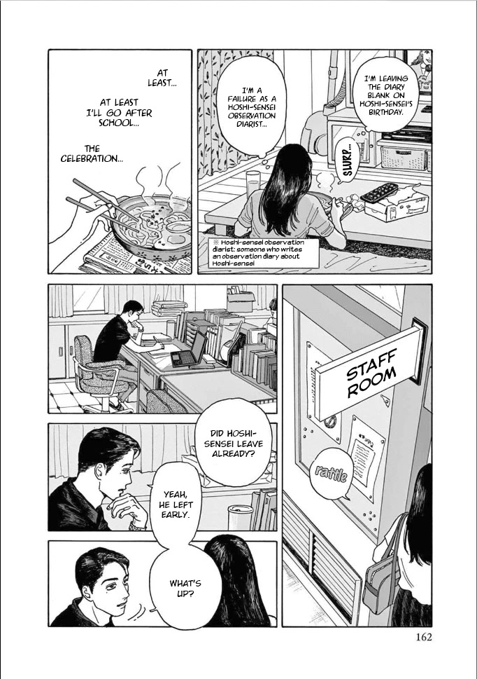 Onna no Sono no Hoshi chapter 5 page 28