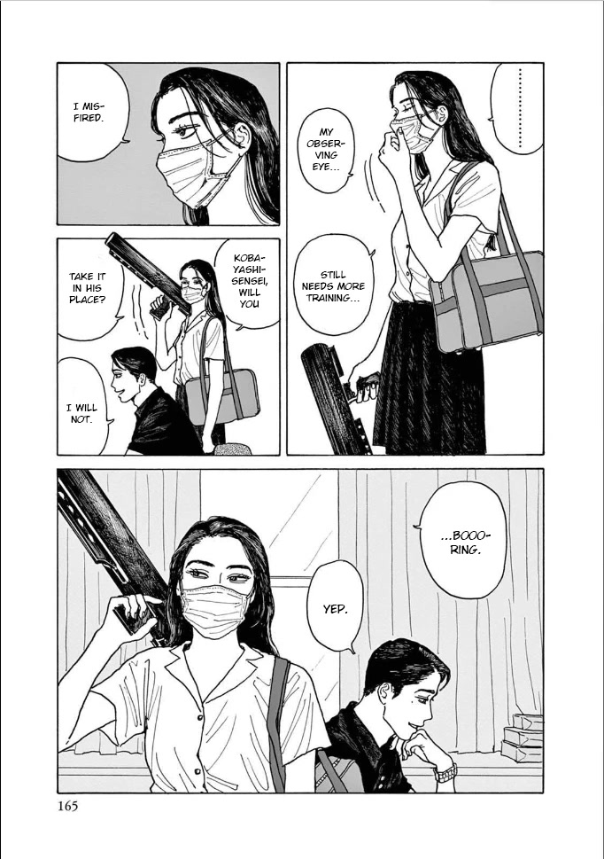Onna no Sono no Hoshi chapter 5 page 31