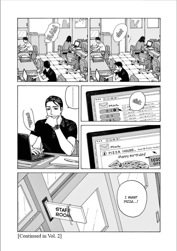 Onna no Sono no Hoshi chapter 5 page 32