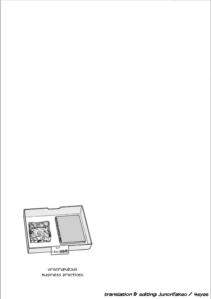 Onna no Sono no Hoshi chapter 5 page 33