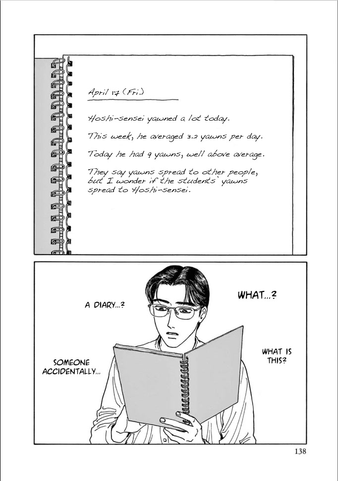 Onna no Sono no Hoshi chapter 5 page 4