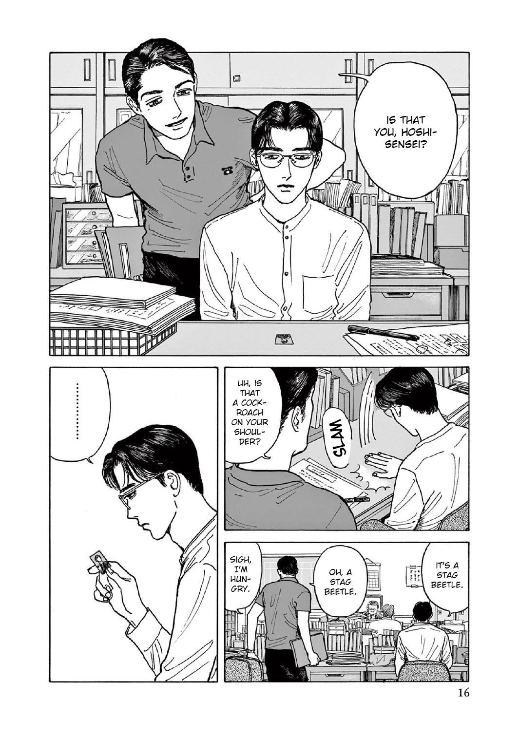 Onna no Sono no Hoshi chapter 6 page 17