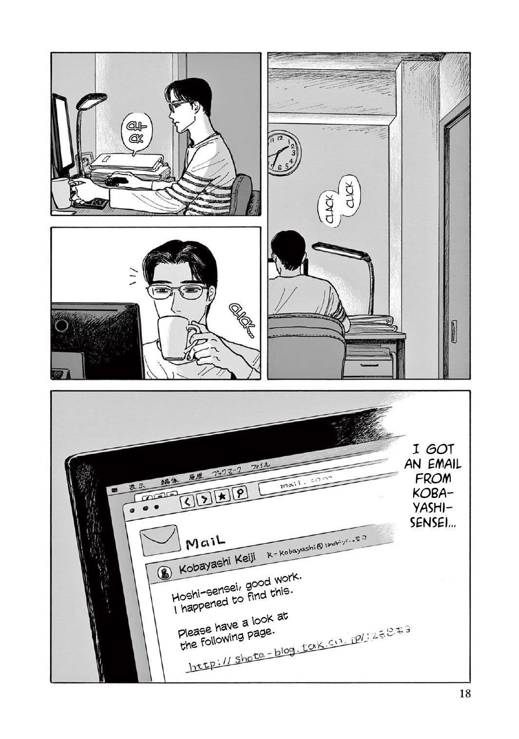 Onna no Sono no Hoshi chapter 6 page 19