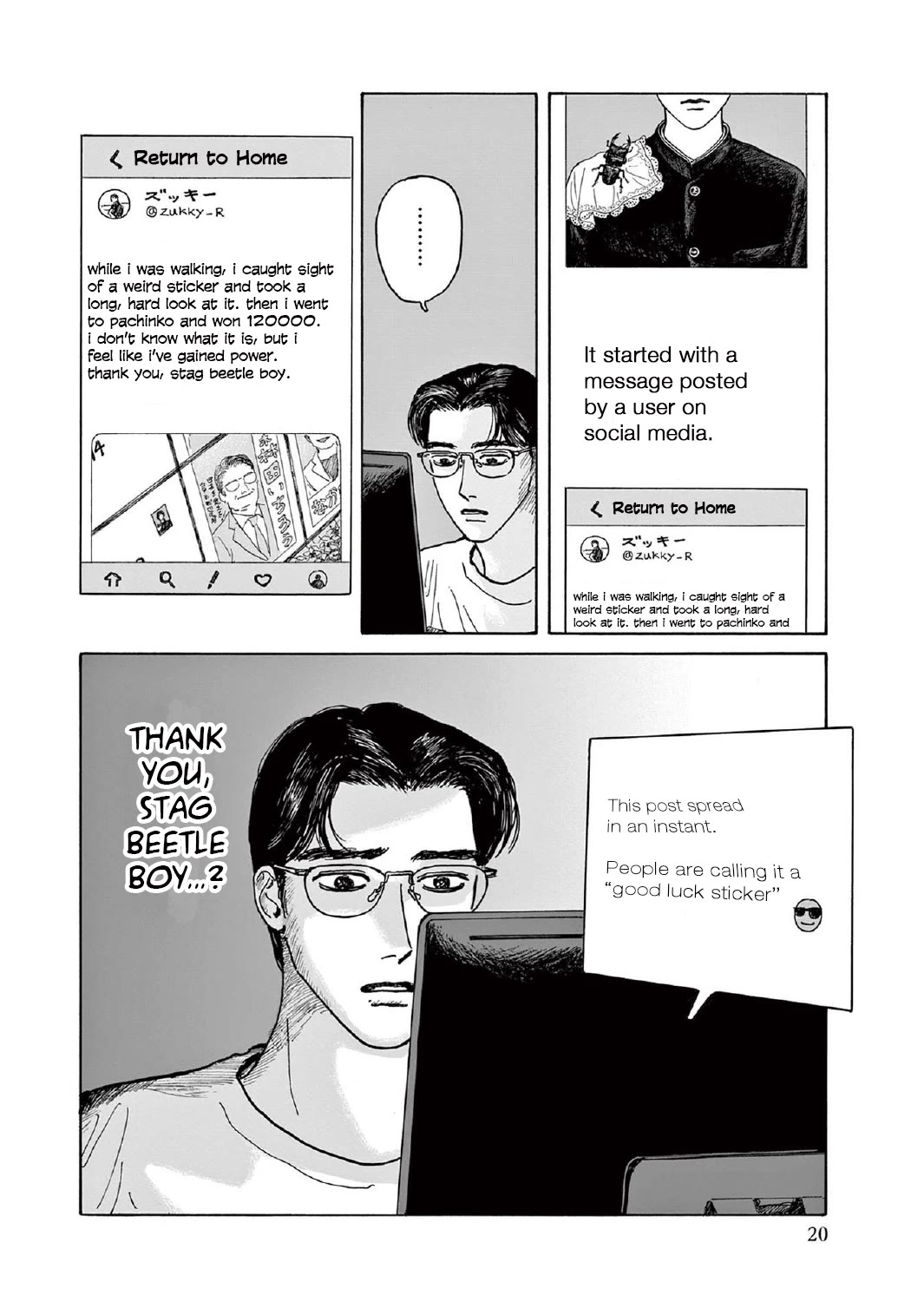 Onna no Sono no Hoshi chapter 6 page 21