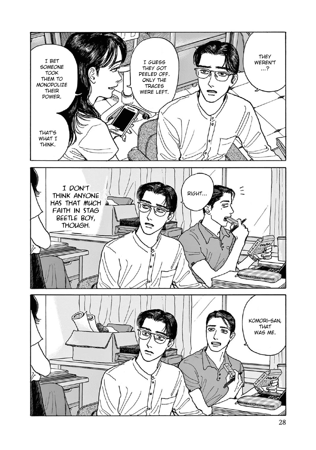 Onna no Sono no Hoshi chapter 6 page 29