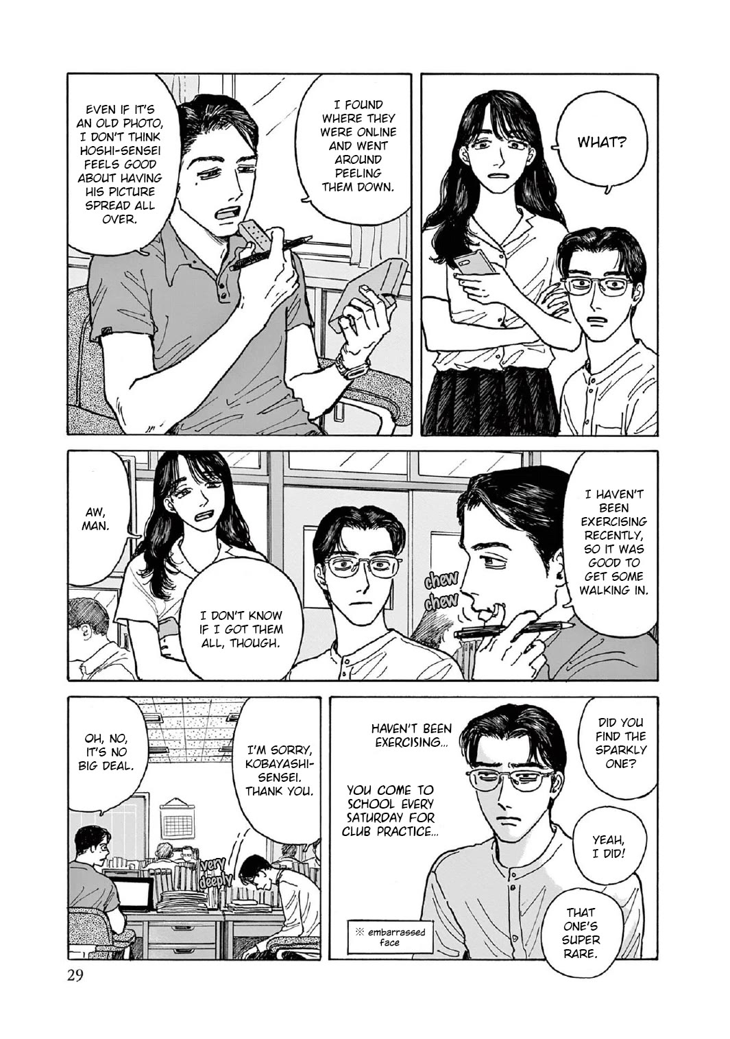 Onna no Sono no Hoshi chapter 6 page 30