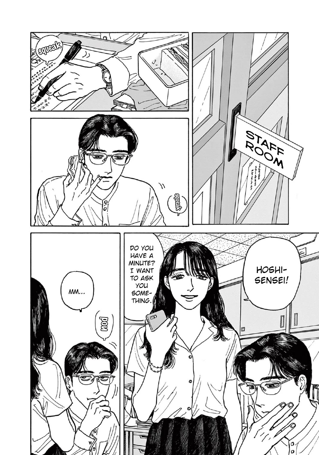 Onna no Sono no Hoshi chapter 6 page 5