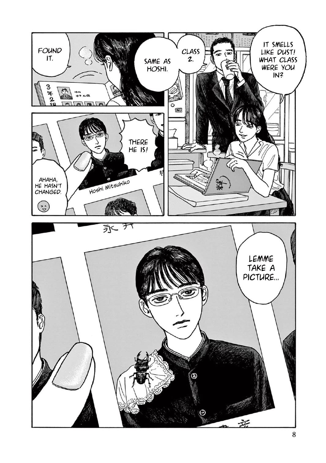 Onna no Sono no Hoshi chapter 6 page 9