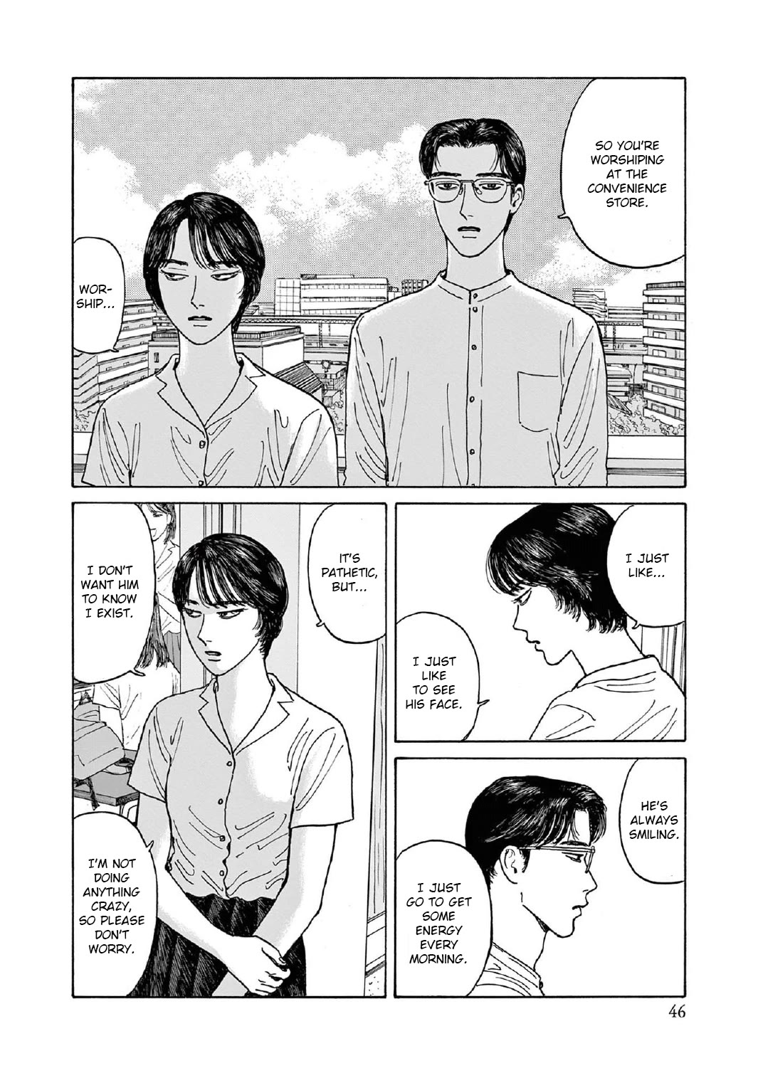 Onna no Sono no Hoshi chapter 7 page 14