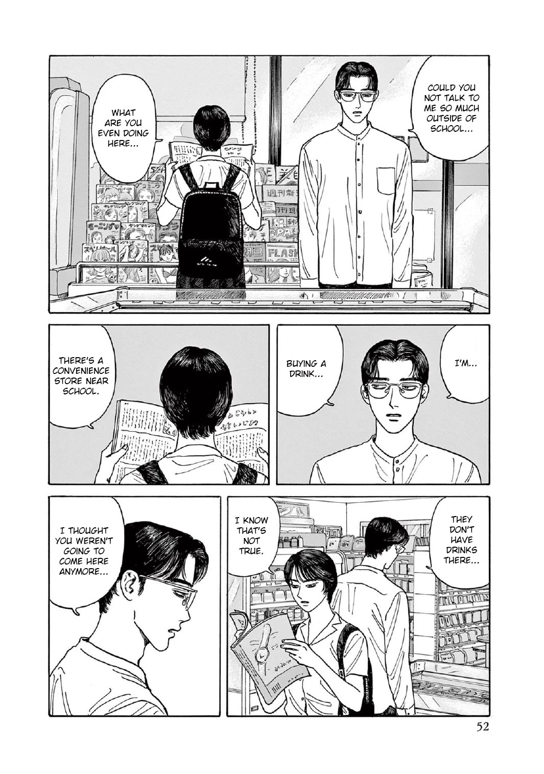 Onna no Sono no Hoshi chapter 7 page 20