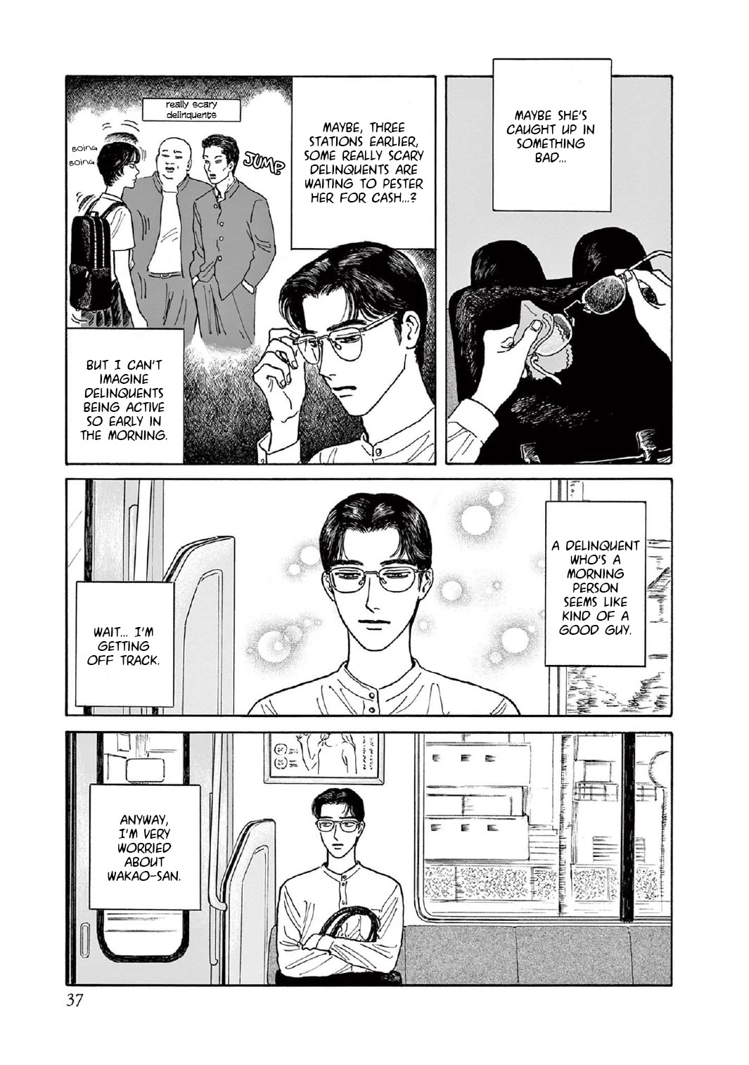 Onna no Sono no Hoshi chapter 7 page 5