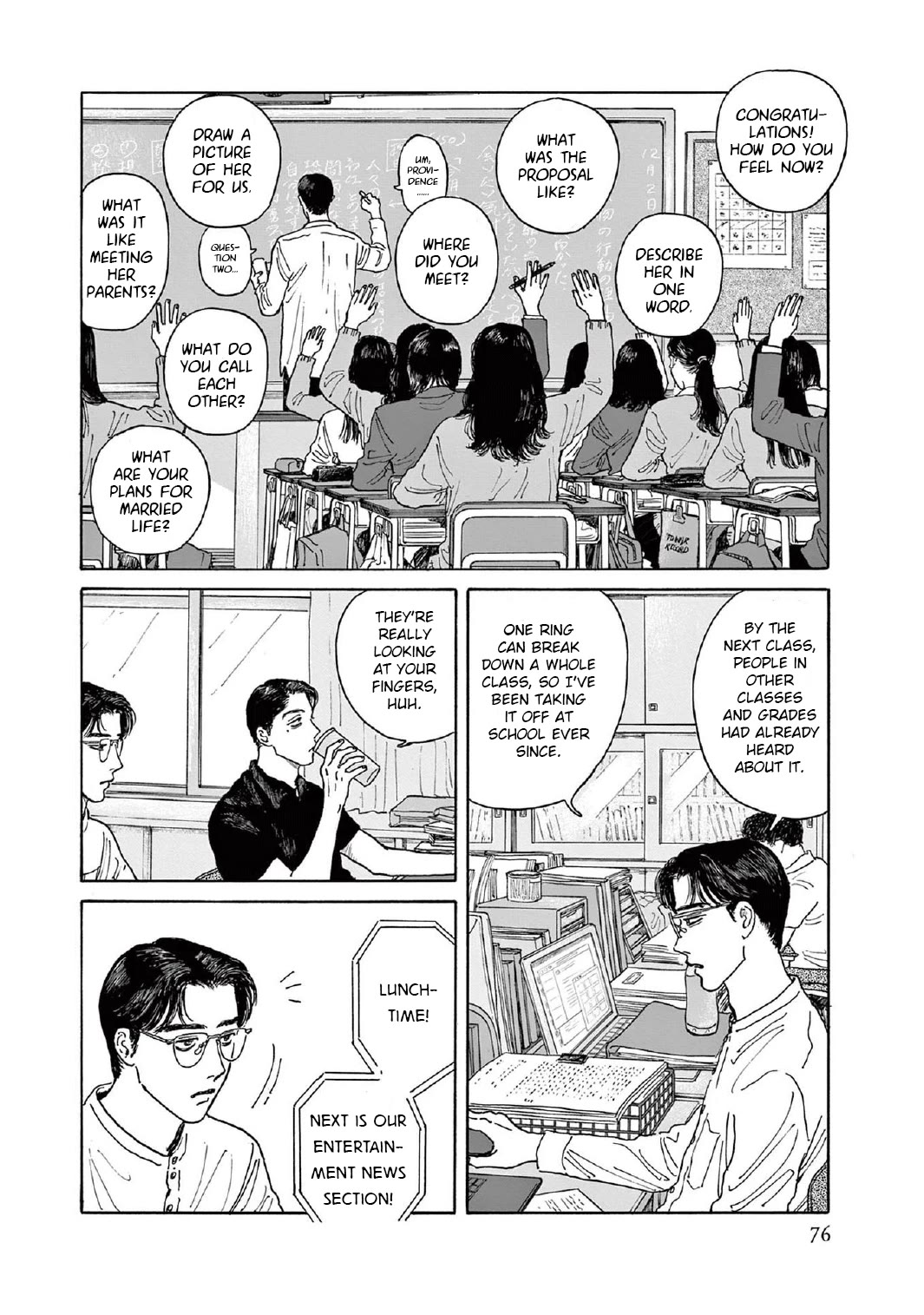 Onna no Sono no Hoshi chapter 8 page 12